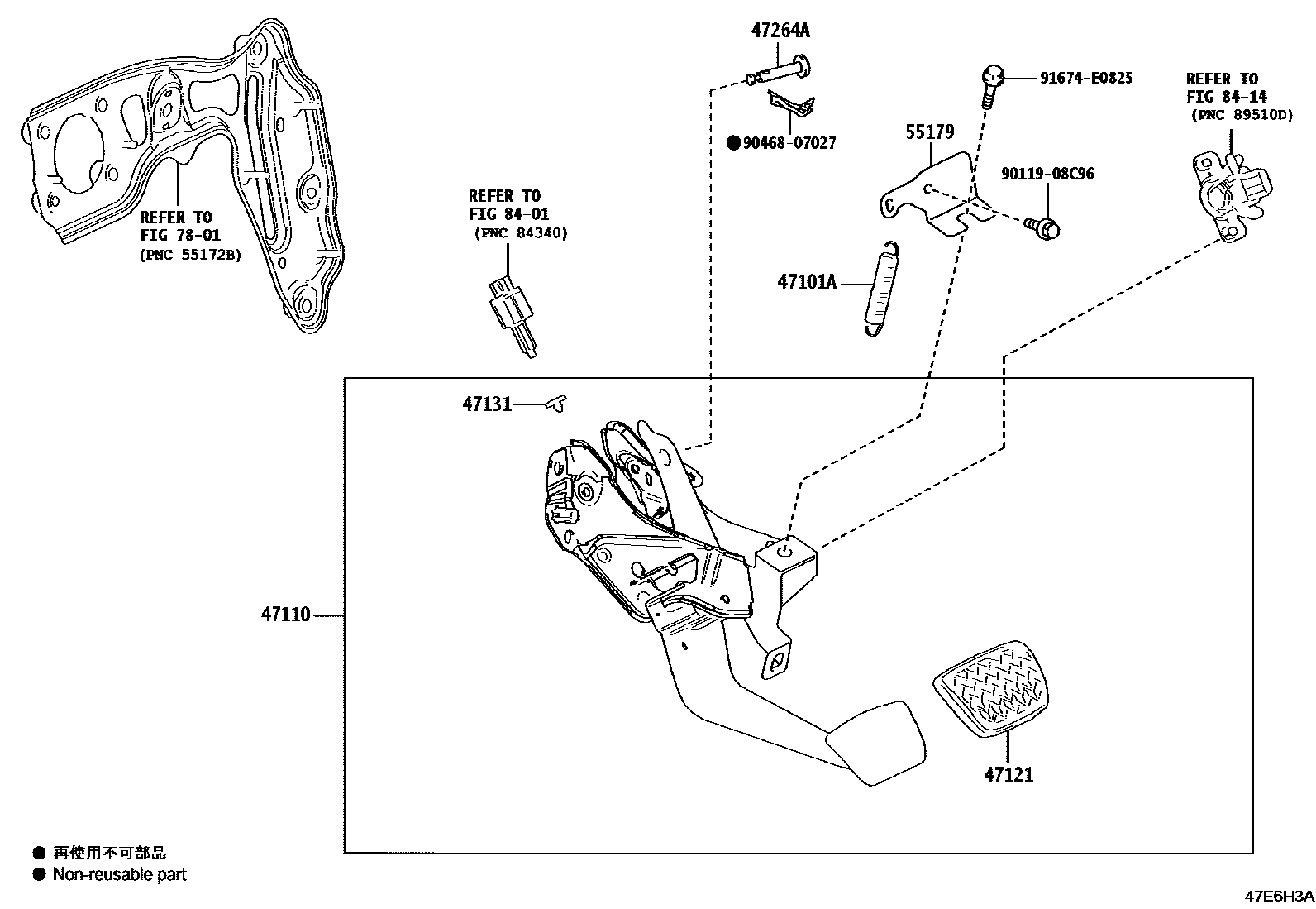 4701 — BRAKE PEDAL & BRACKET