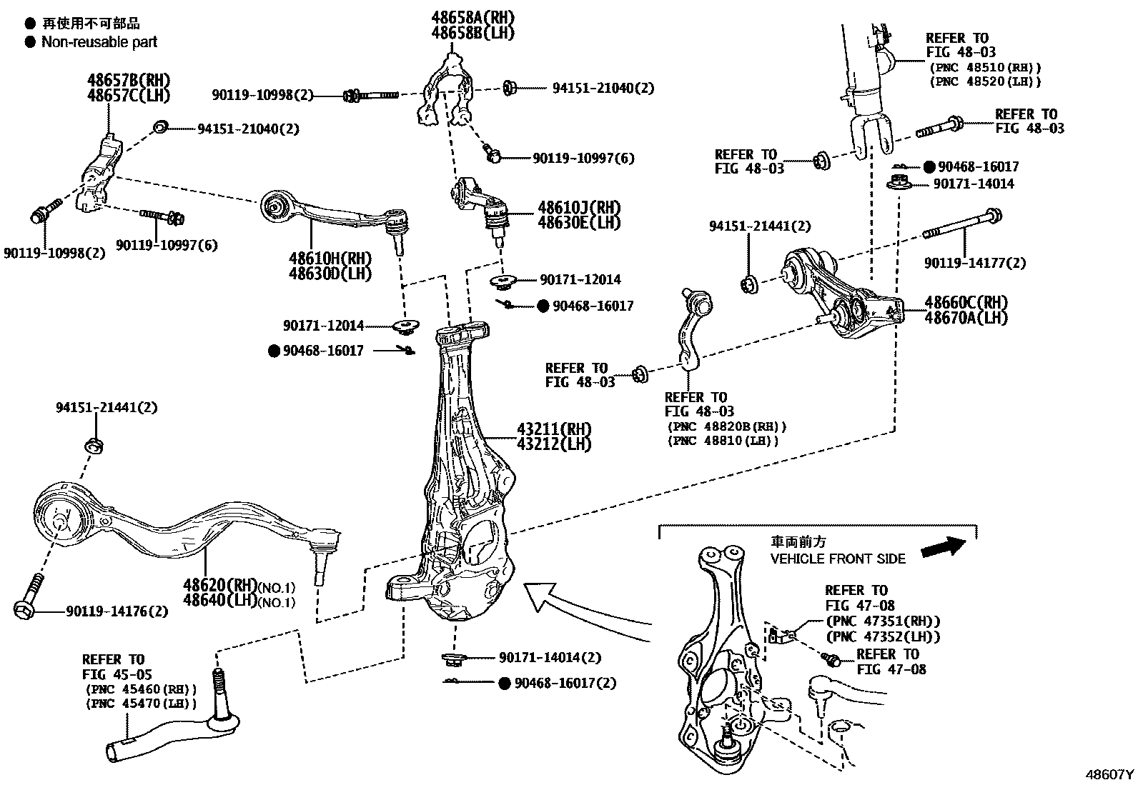 4802 — FRONT AXLE ARM & STEERING KNUCKLE