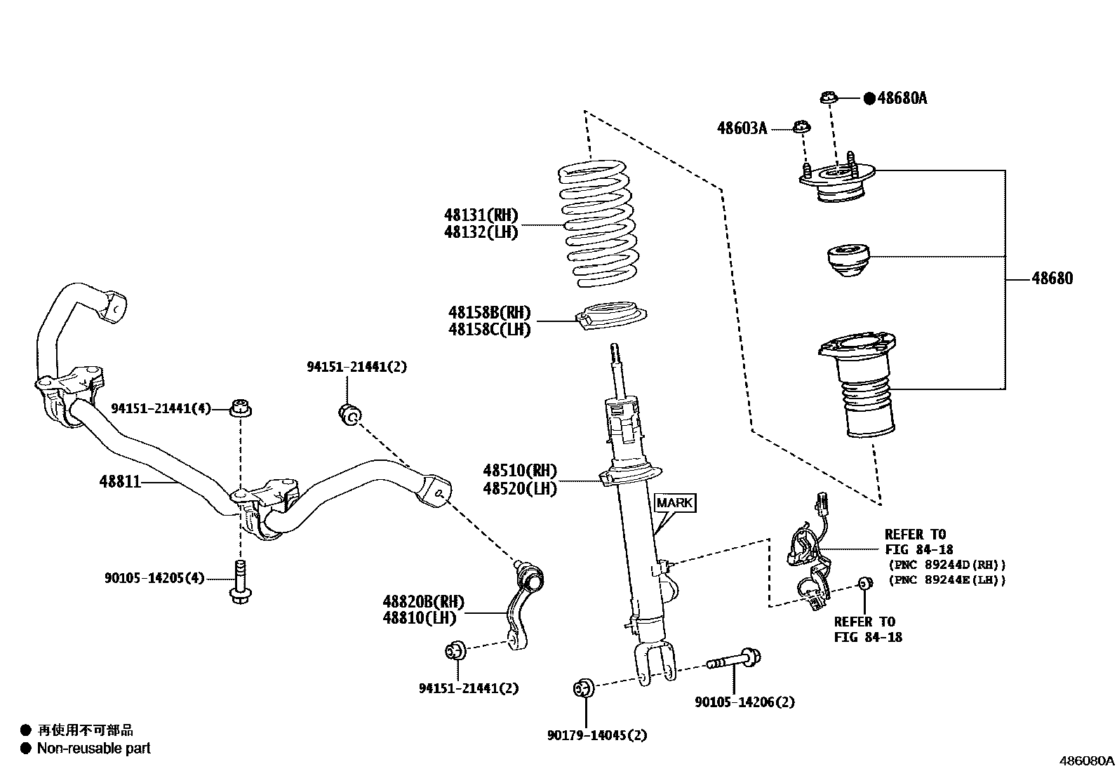 4803 — FRONT SPRING & SHOCK ABSORBER