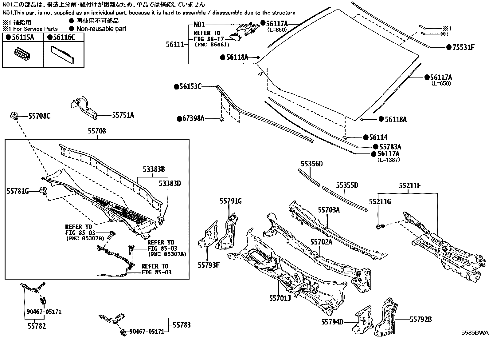5503 — COWL PANEL & WINDSHIELD GLASS