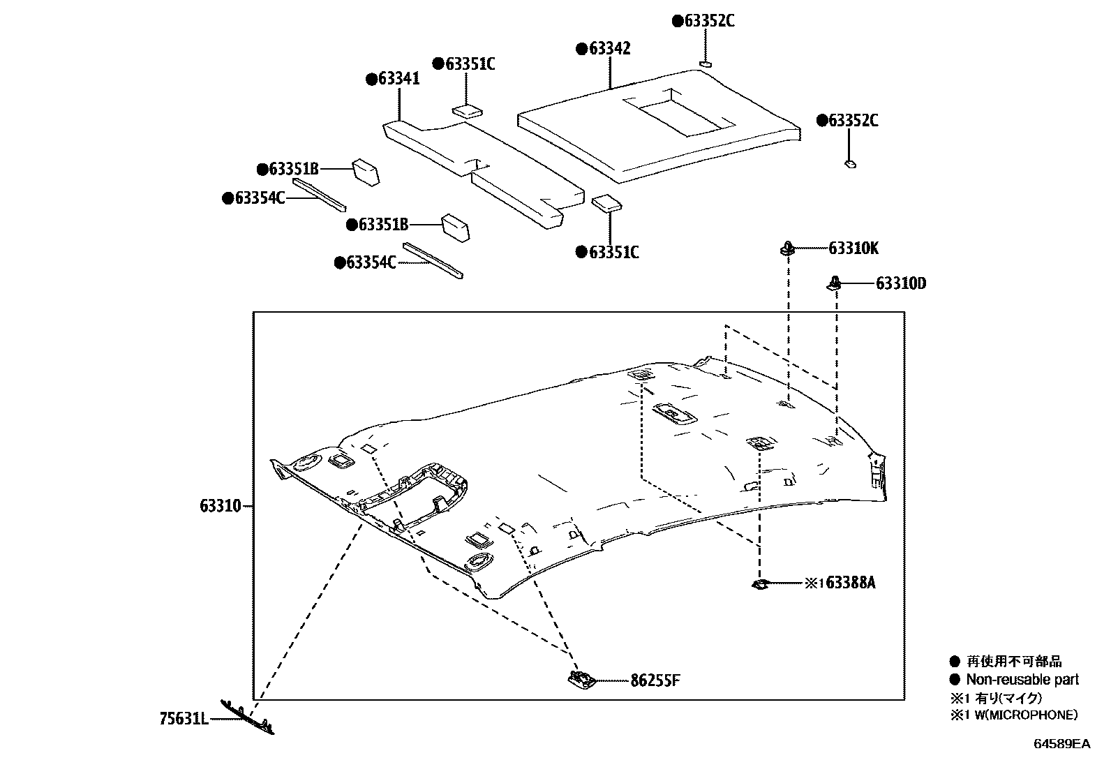 6402 — ROOF HEADLINING & SILENCER PAD