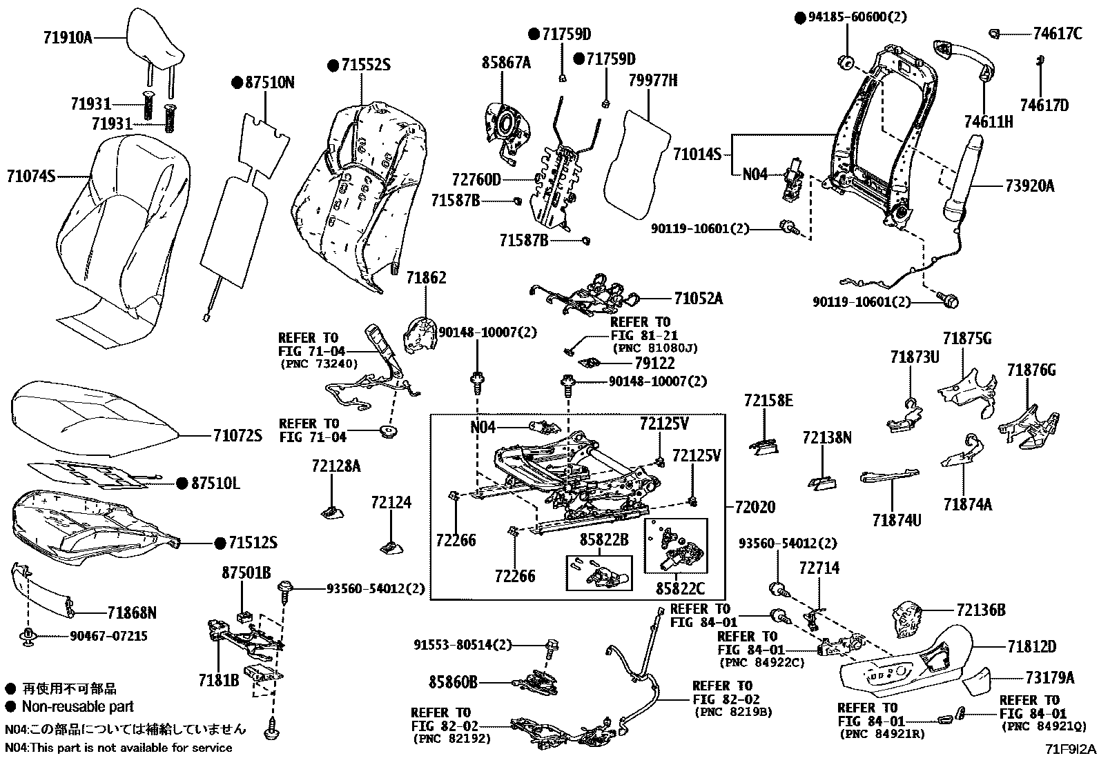 7101 — FRONT SEAT & SEAT TRACK