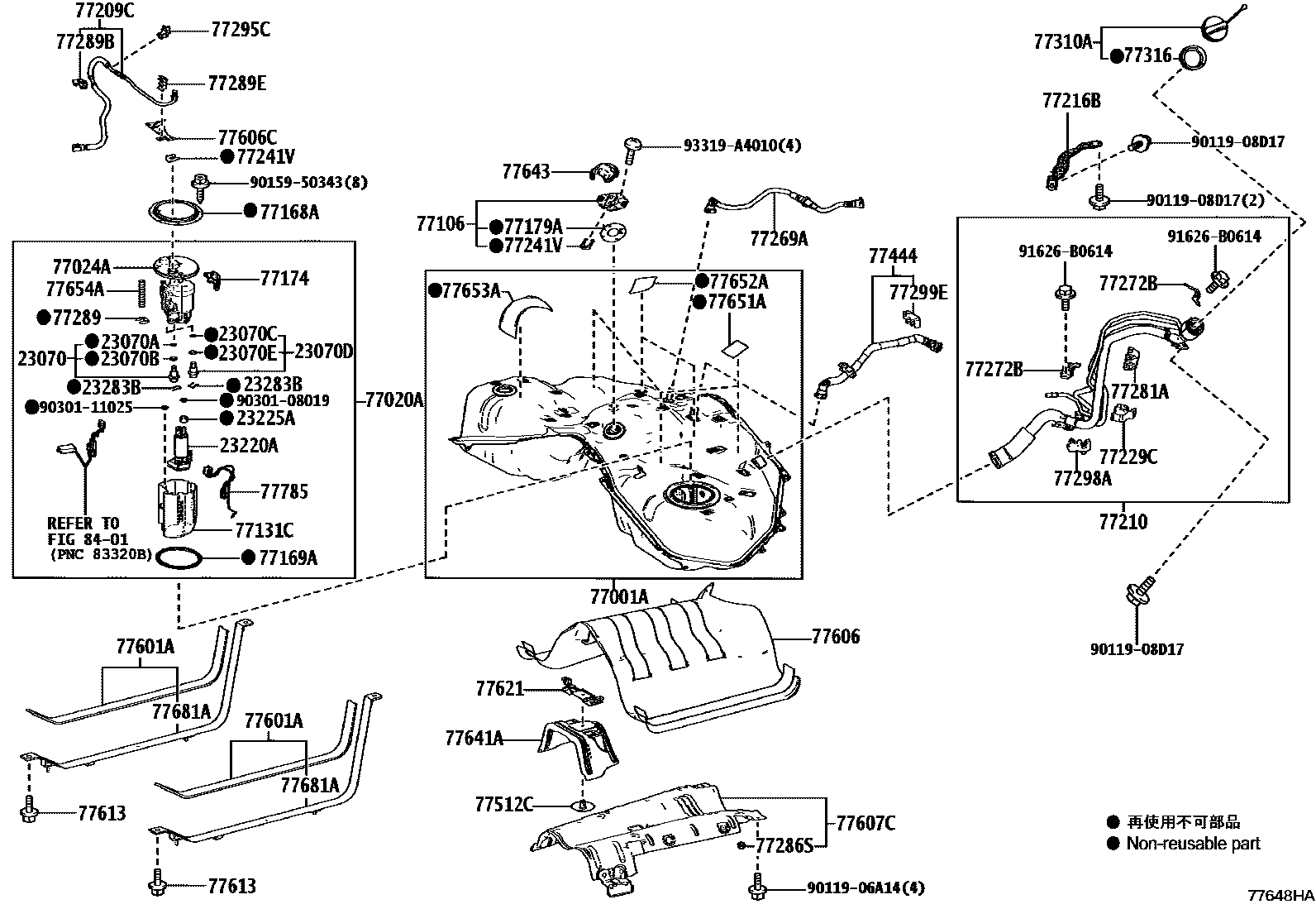 7701 — FUEL TANK & TUBE