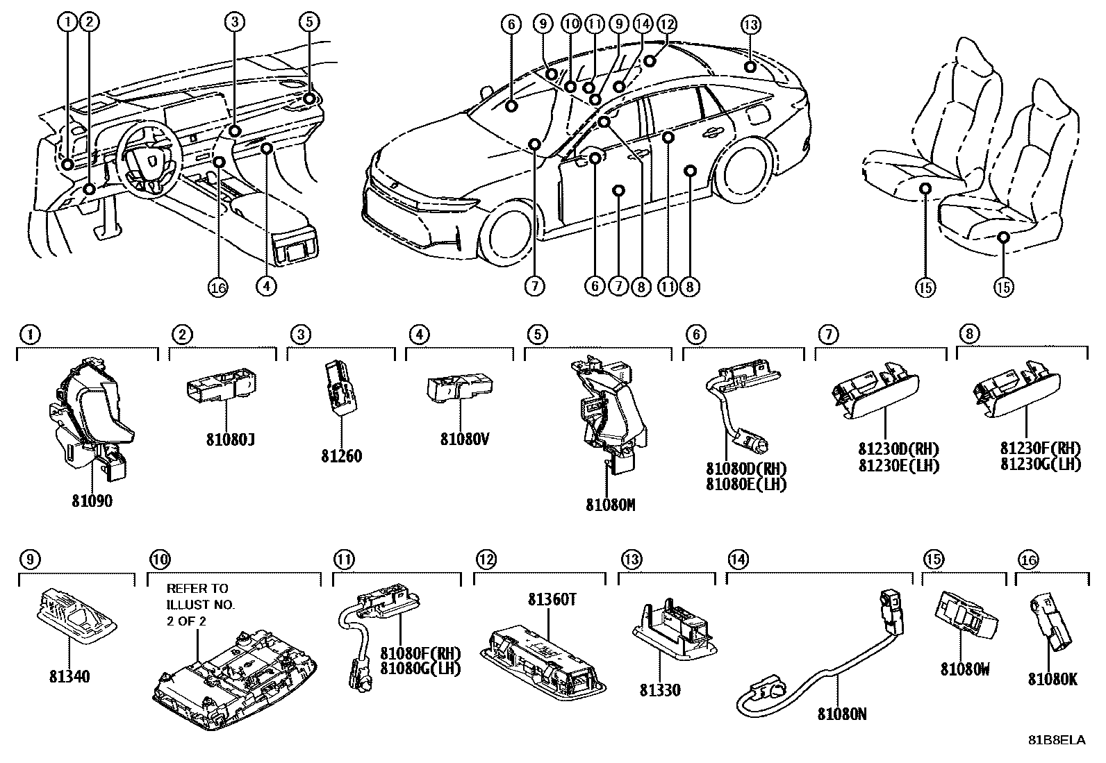 8121 — INTERIOR LAMP