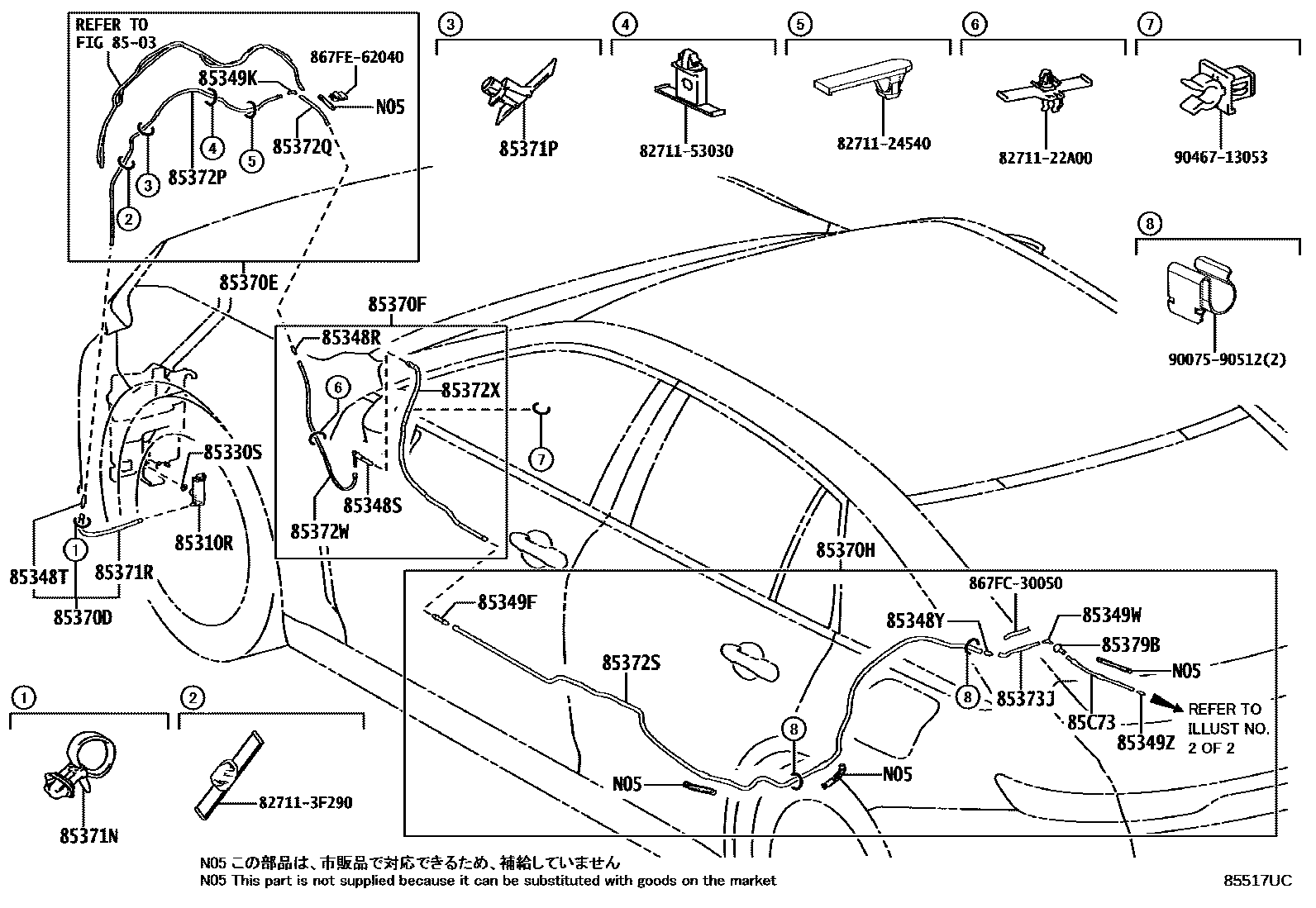 8504 — REAR WASHER