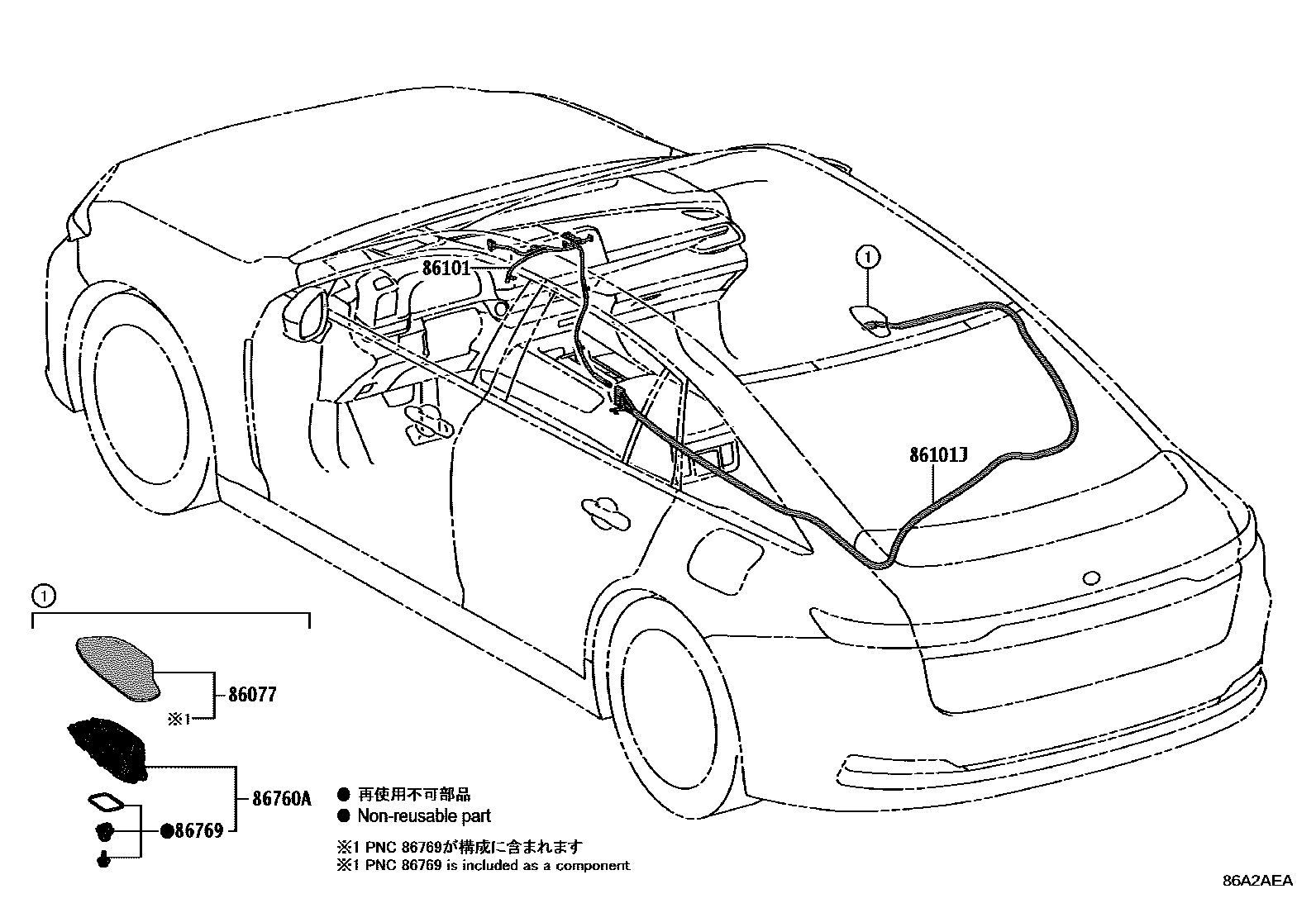 8604 — ANTENNA