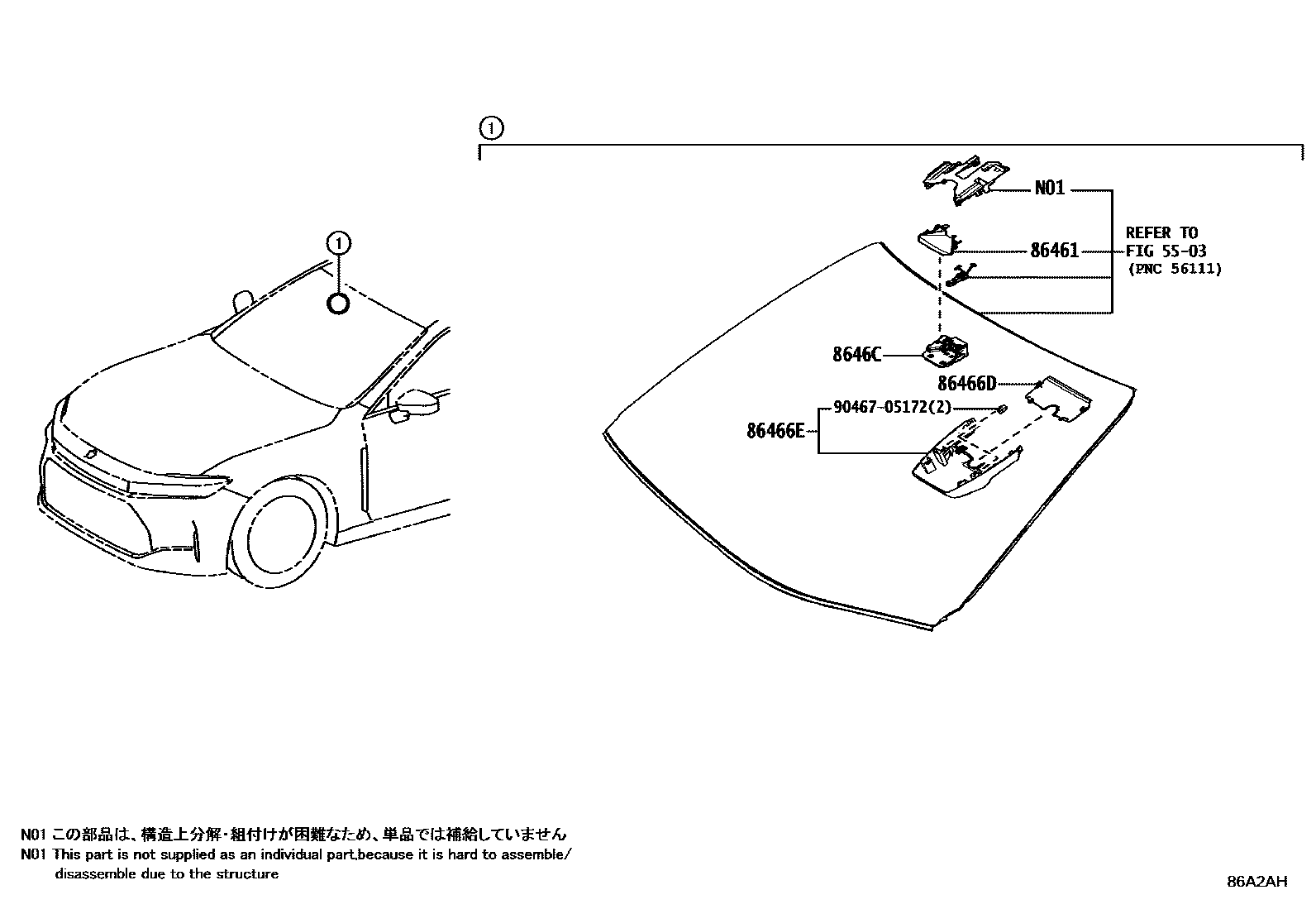 8617 — PRE-COLLISION SYSTEM