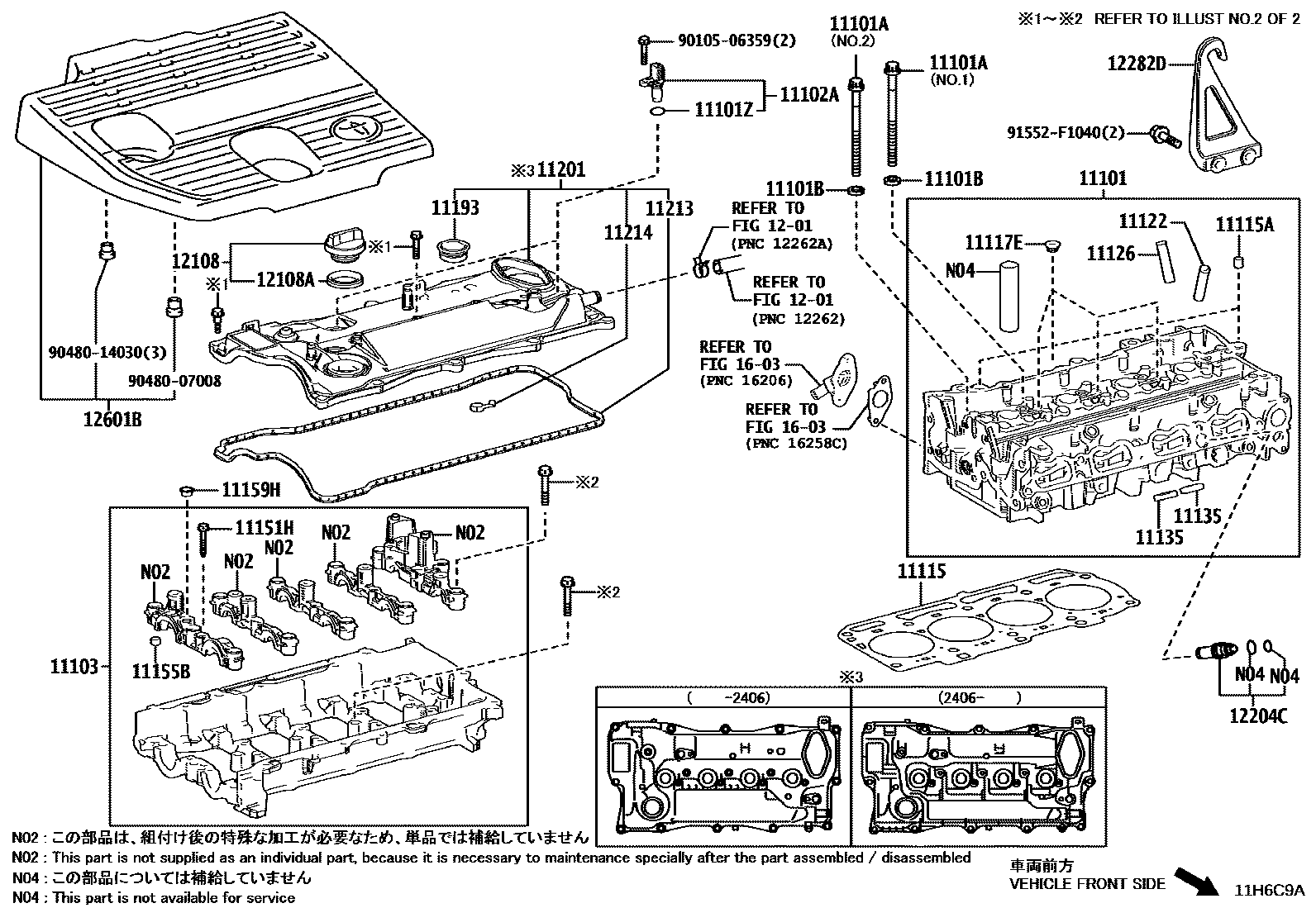 1104 — CYLINDER HEAD