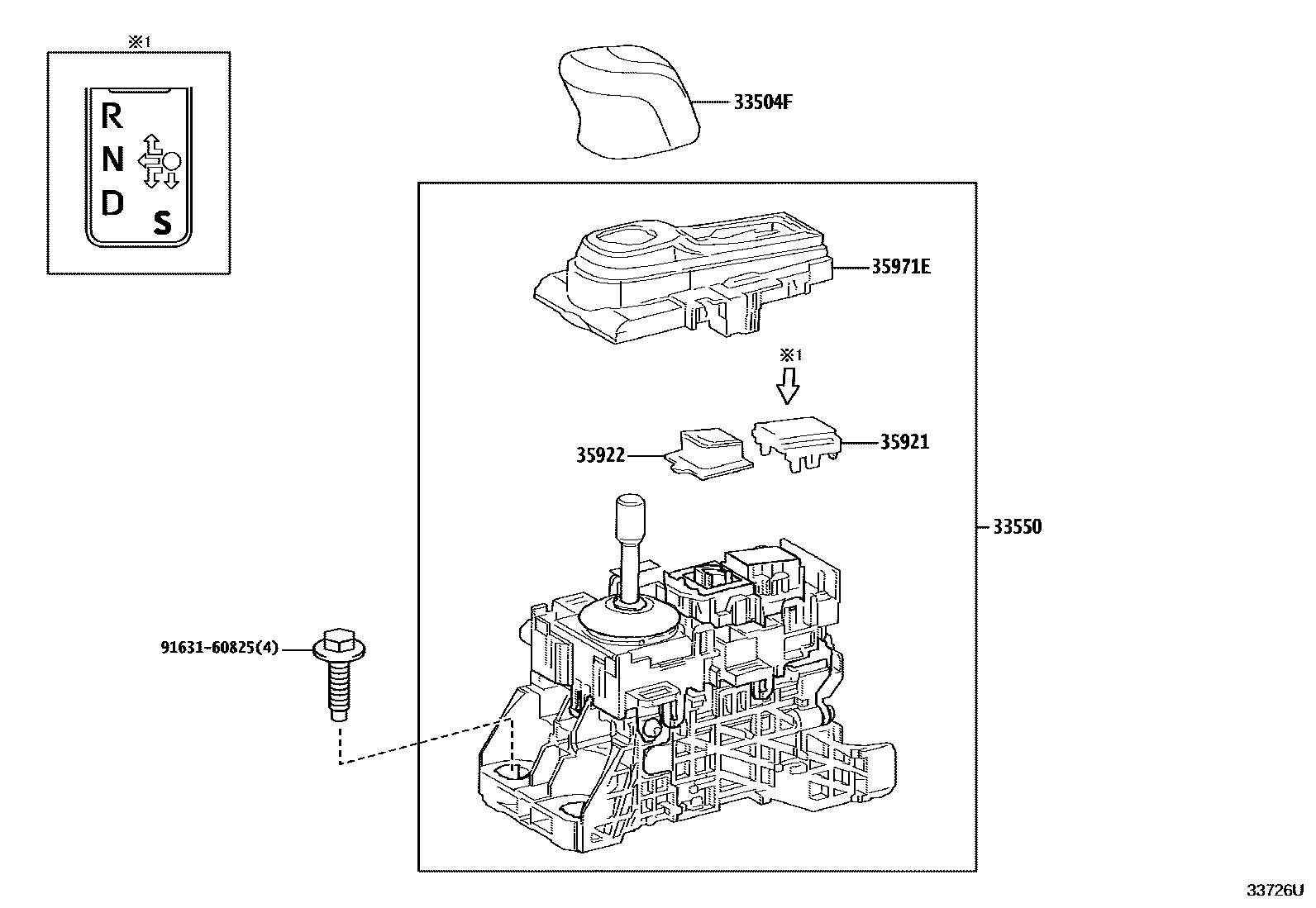 3312 — SHIFT LEVER & RETAINER