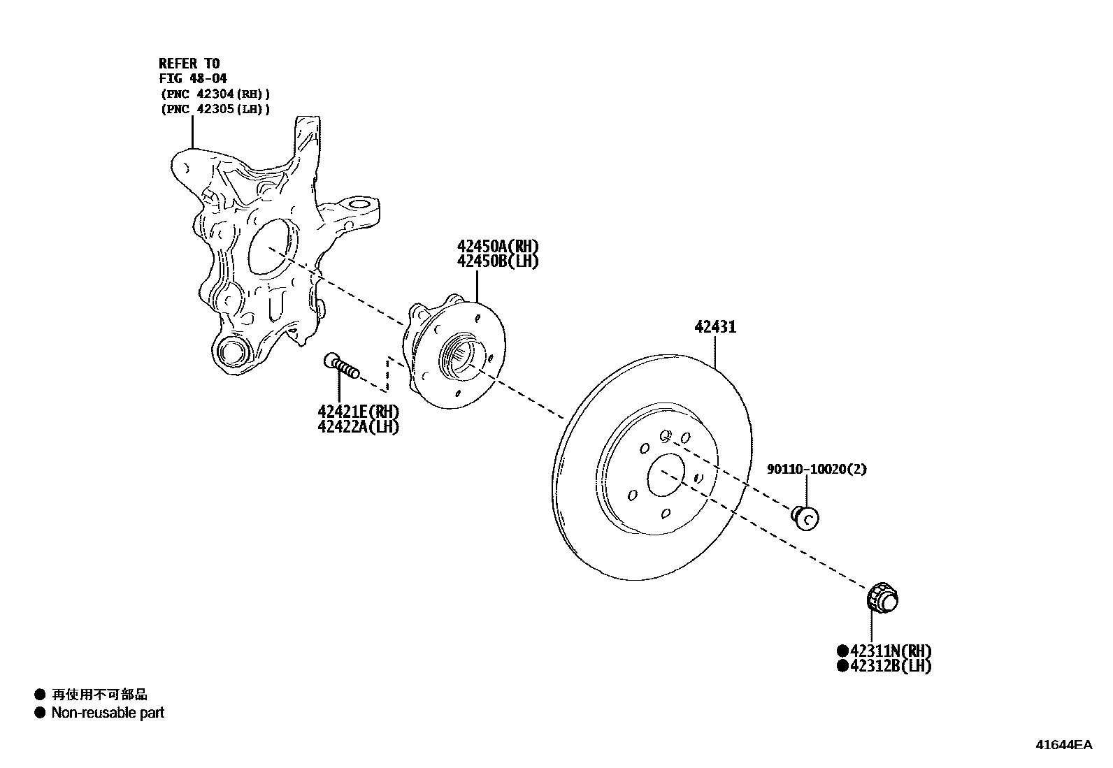 4102 — REAR AXLE SHAFT & HUB