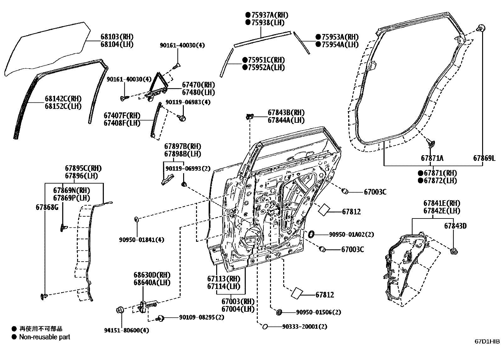 6705 — REAR DOOR PANEL & GLASS