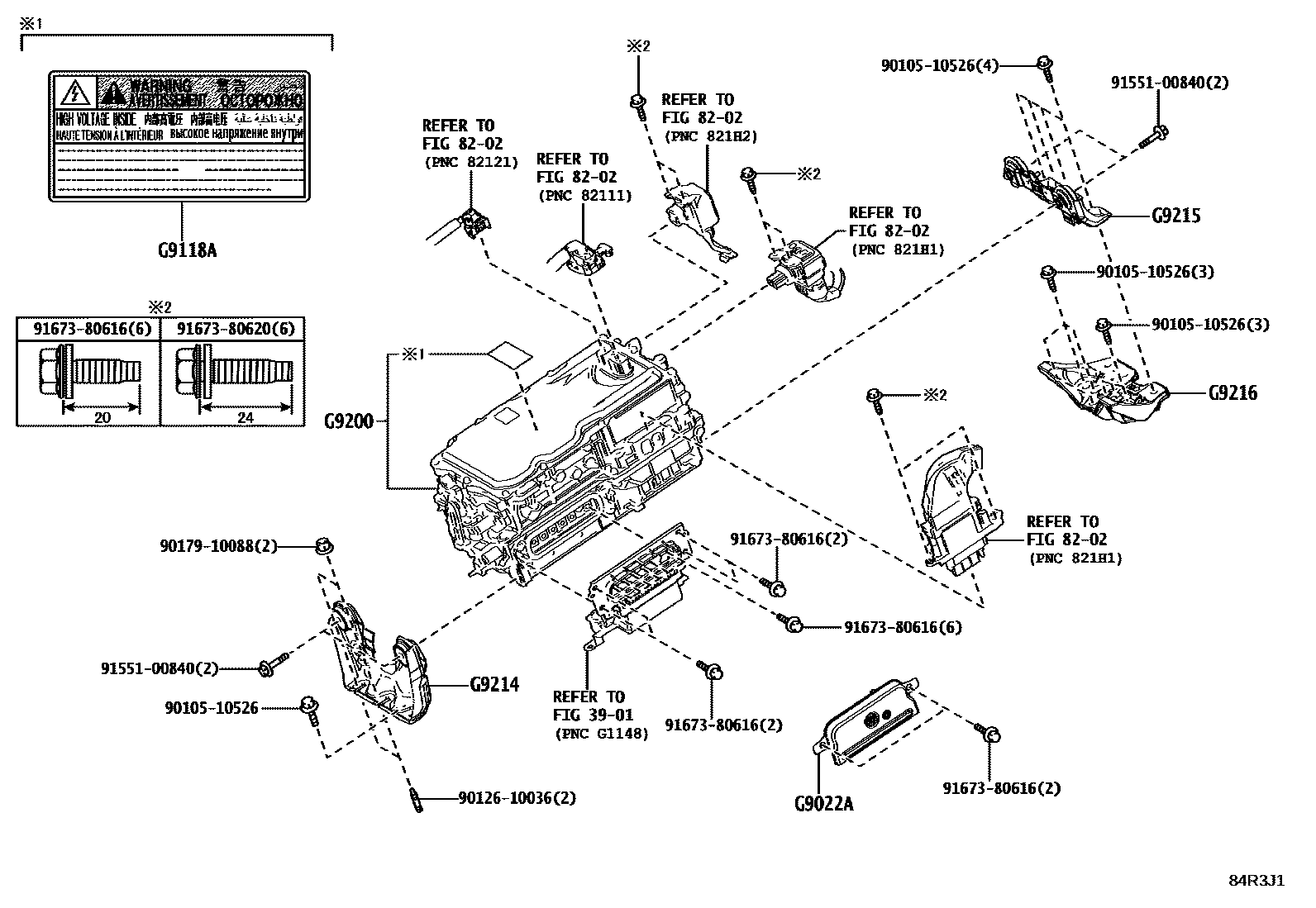 8431 — HEV INVERTER