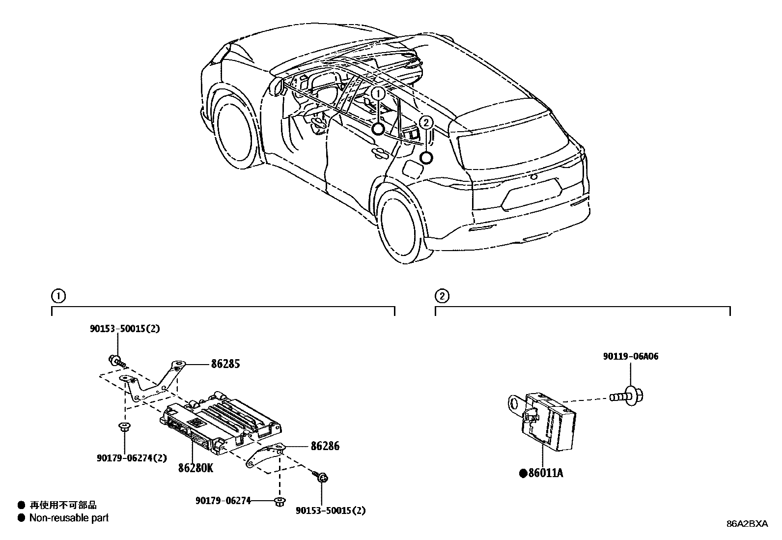8601 — RADIO RECEIVER & AMPLIFIER & CONDENSER