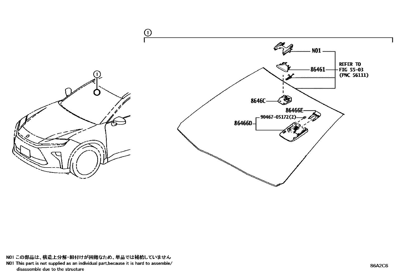 8617 — PRE-COLLISION SYSTEM