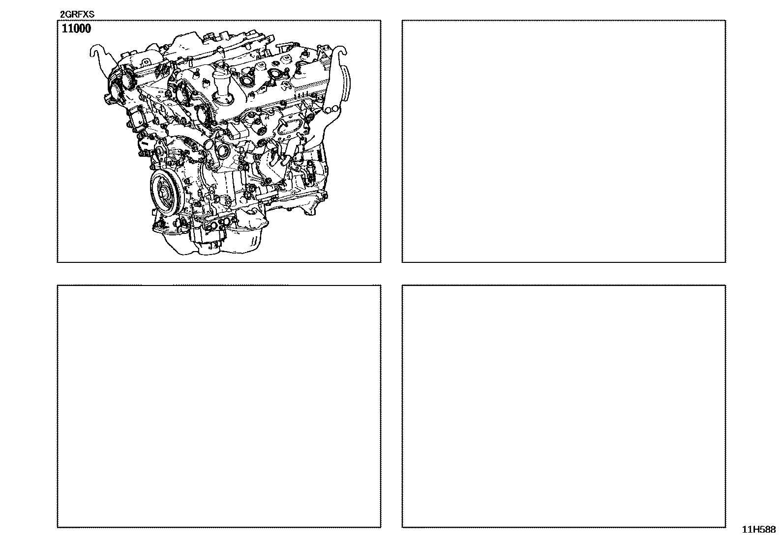 1101 — PARTIAL ENGINE ASSEMBLY