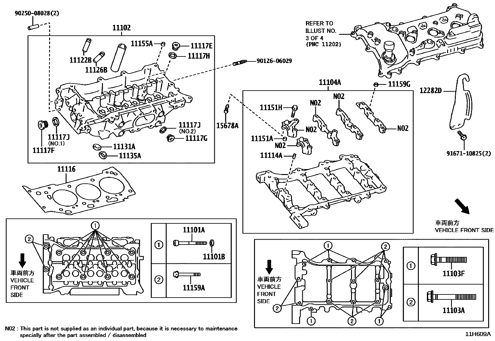 1104 — CYLINDER HEAD