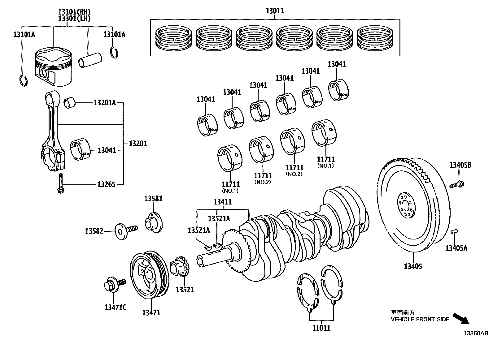 1301 — CRANKSHAFT & PISTON