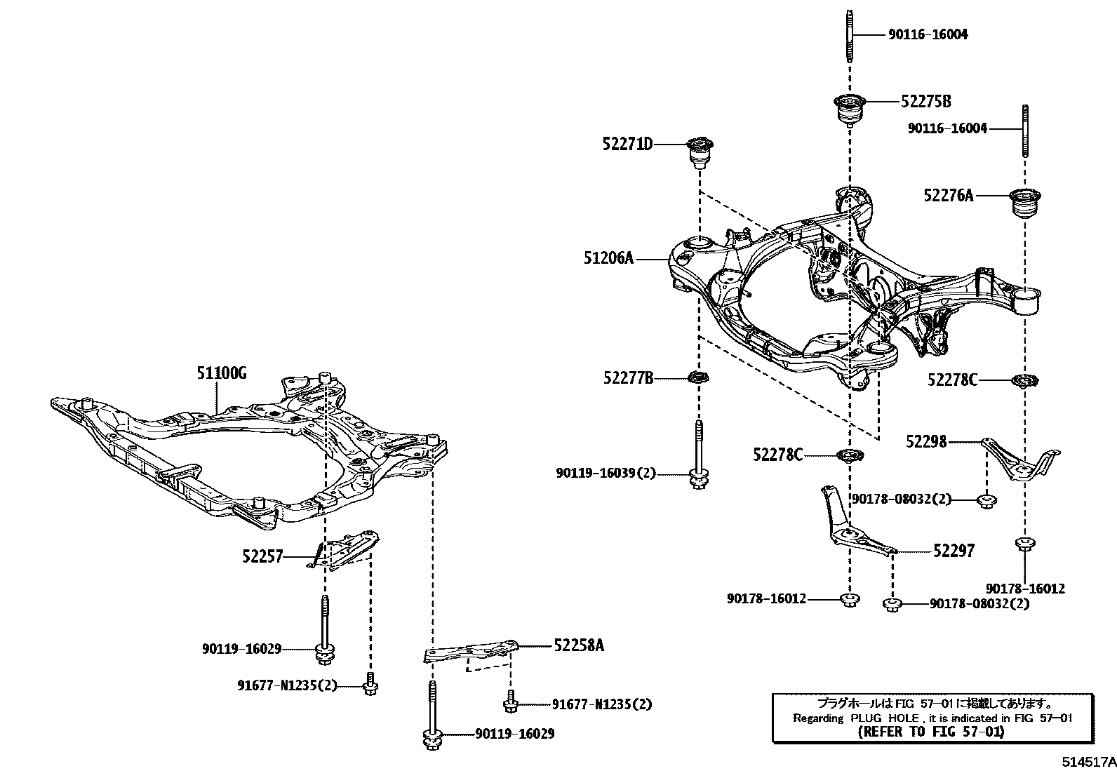 5102 — SUSPENSION CROSSMEMBER & UNDER COVER
