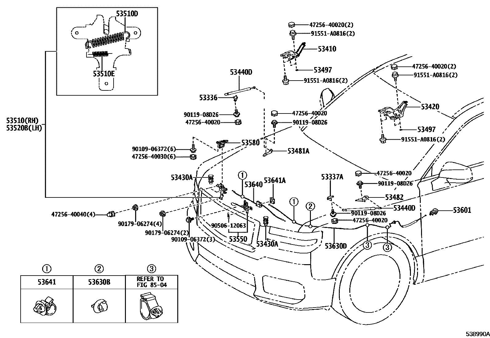 5303 — HOOD LOCK & HINGE