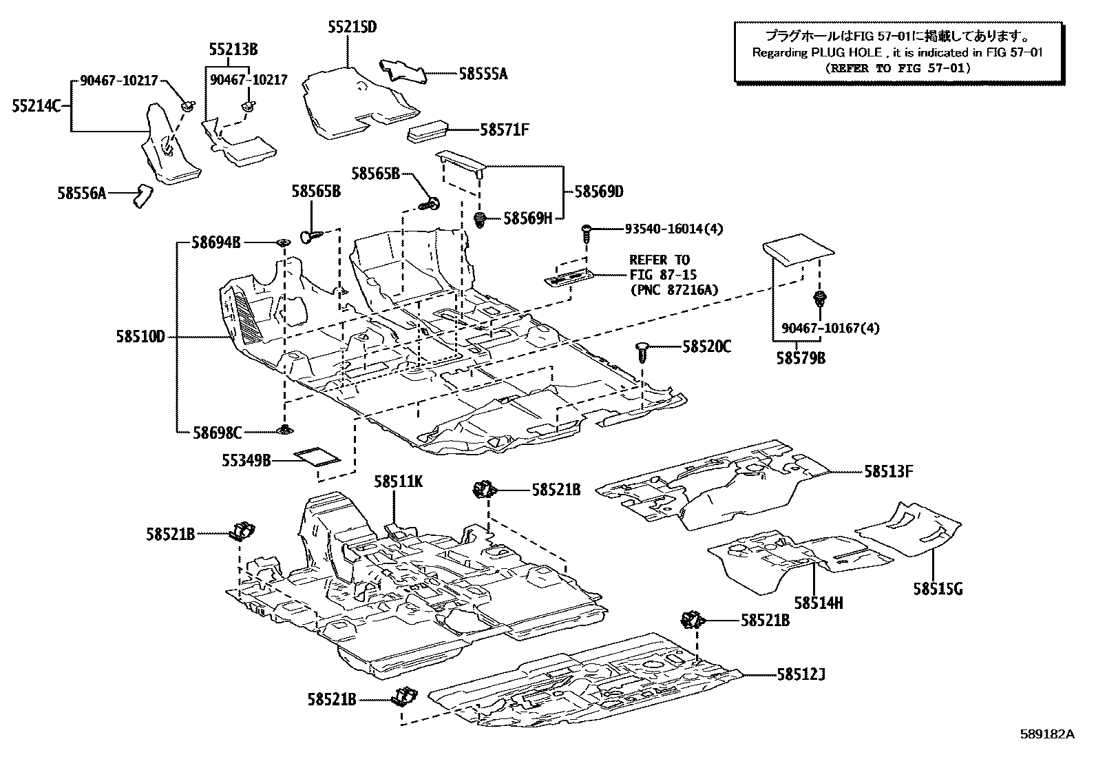 5804 — MAT & CARPET