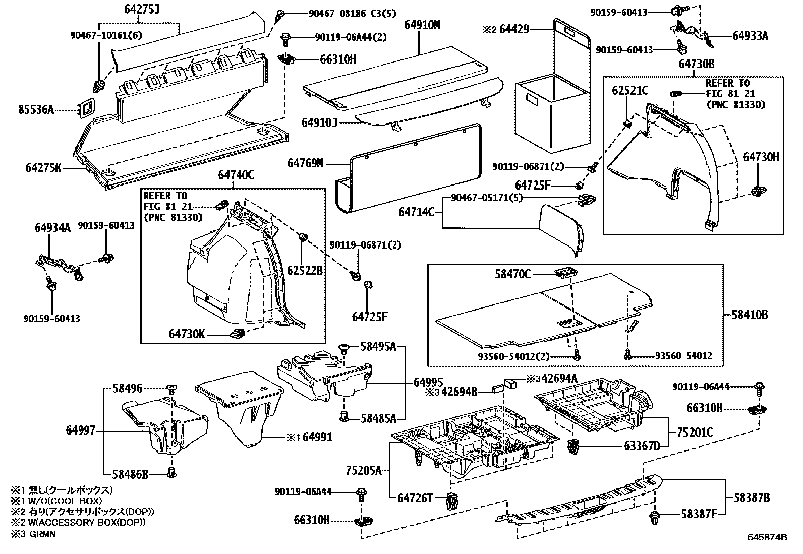 6404 — DECK BOARD & DECK TRIM COVER