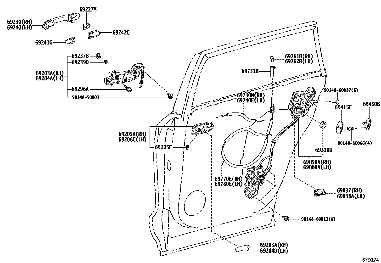 6706 — REAR DOOR LOCK & HANDLE