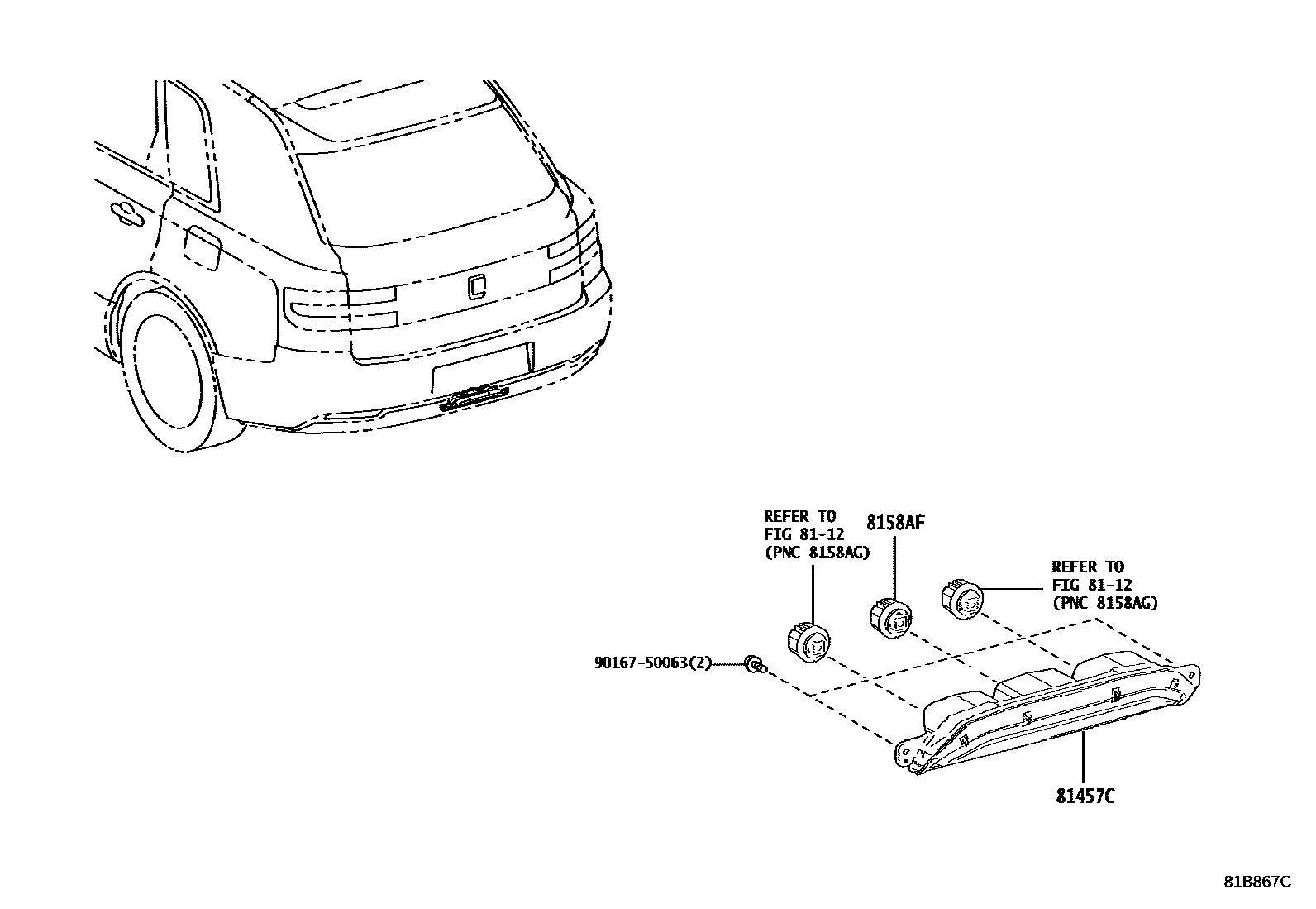 8116 — REAR FOG LAMP