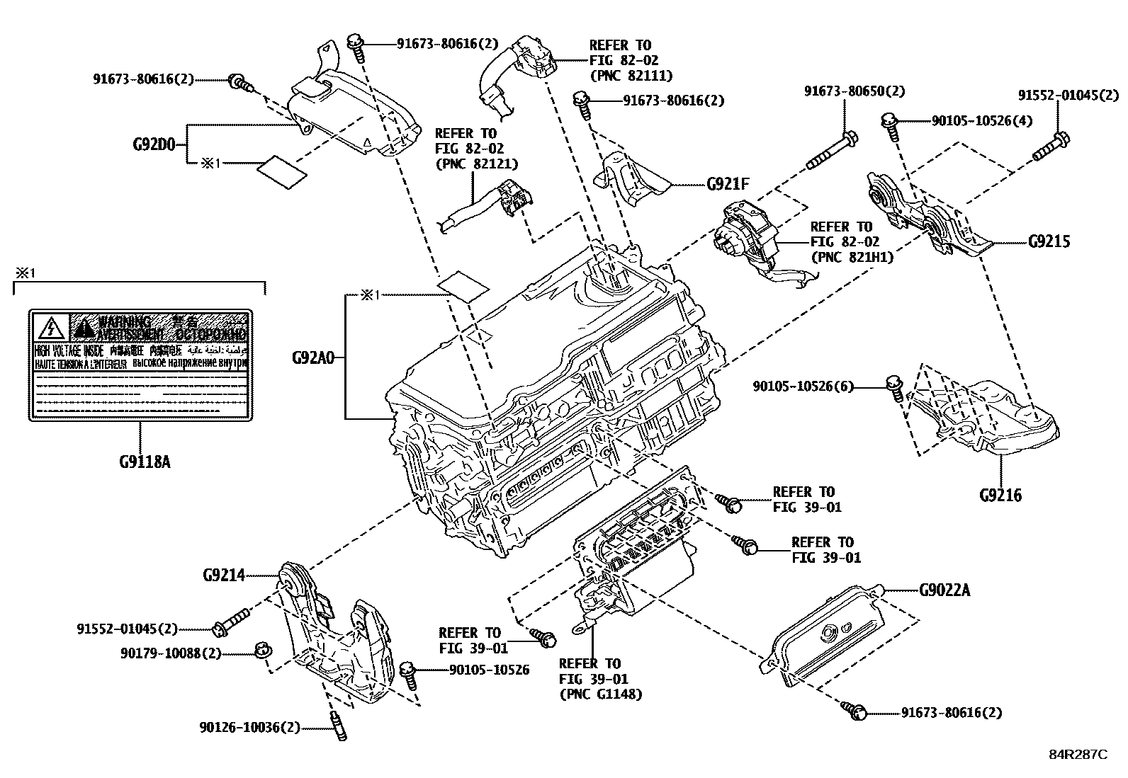 8431 — HEV INVERTER