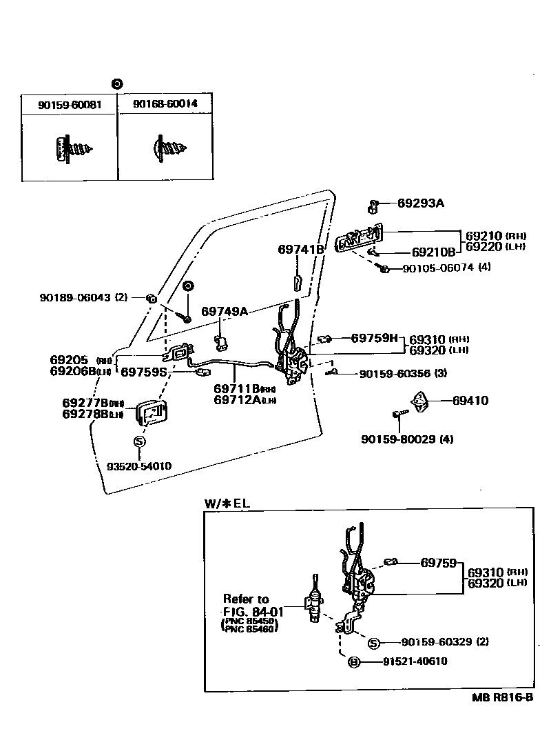 6703 — FRONT DOOR LOCK & HANDLE