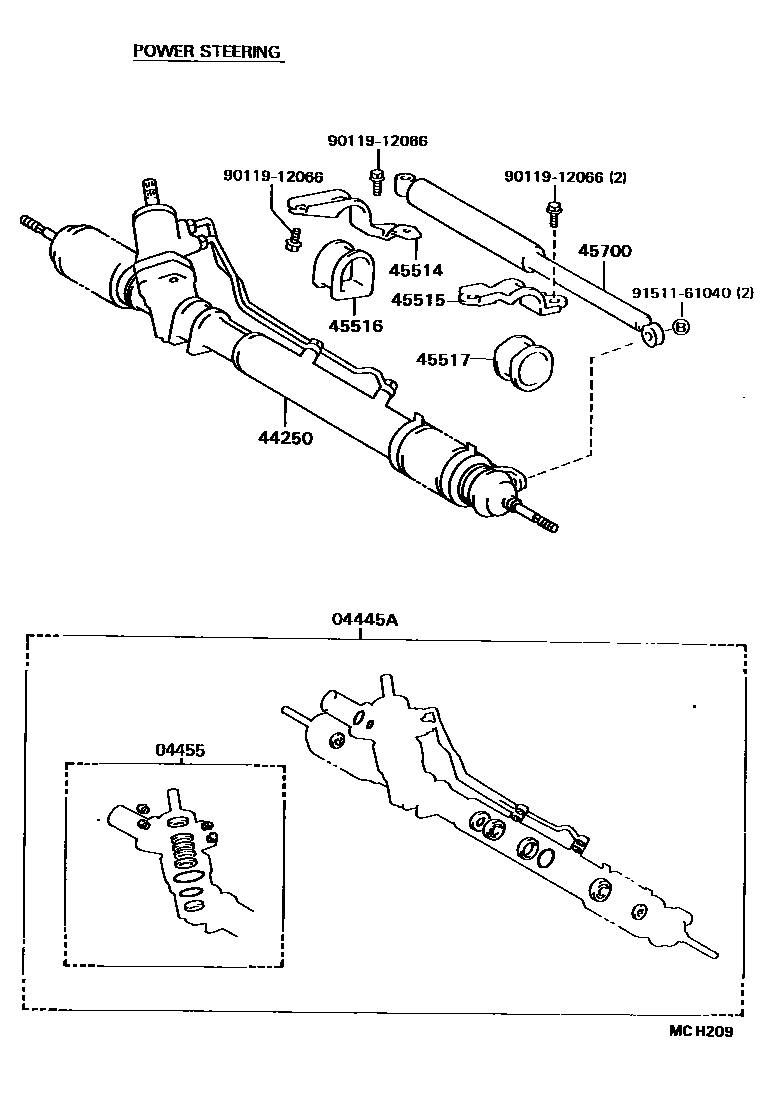 4505 — FRONT STEERING GEAR & LINK