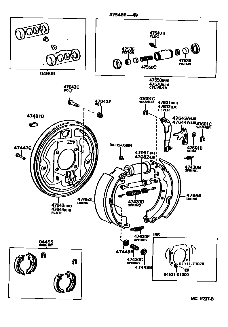 4706 — REAR DRUM BRAKE WHEEL CYLINDER & BACKING PLATE