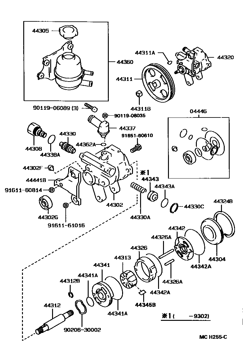 4502 — VANE PUMP & RESERVOIR (POWER STEERING)