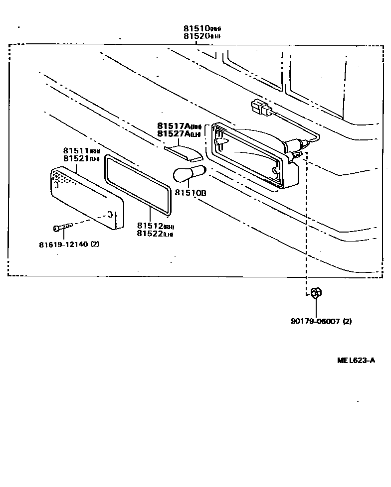 8103 — FRONT TURN SIGNAL LAMP
