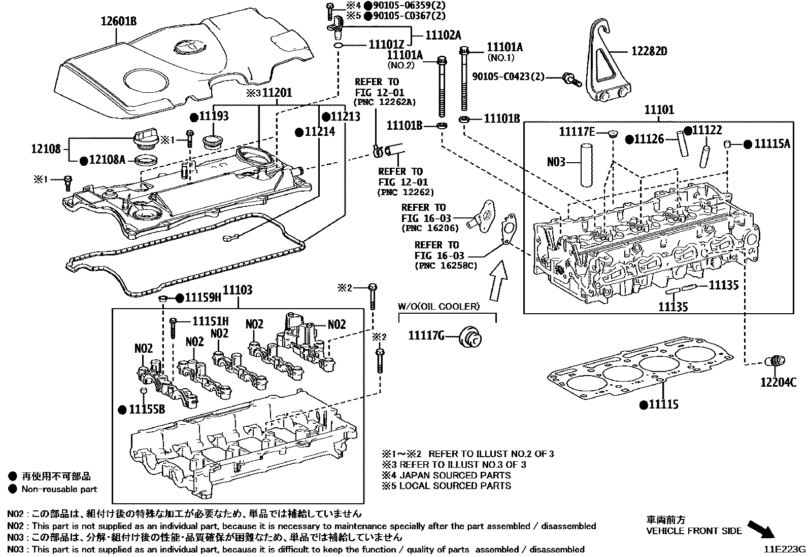 1104 — CYLINDER HEAD