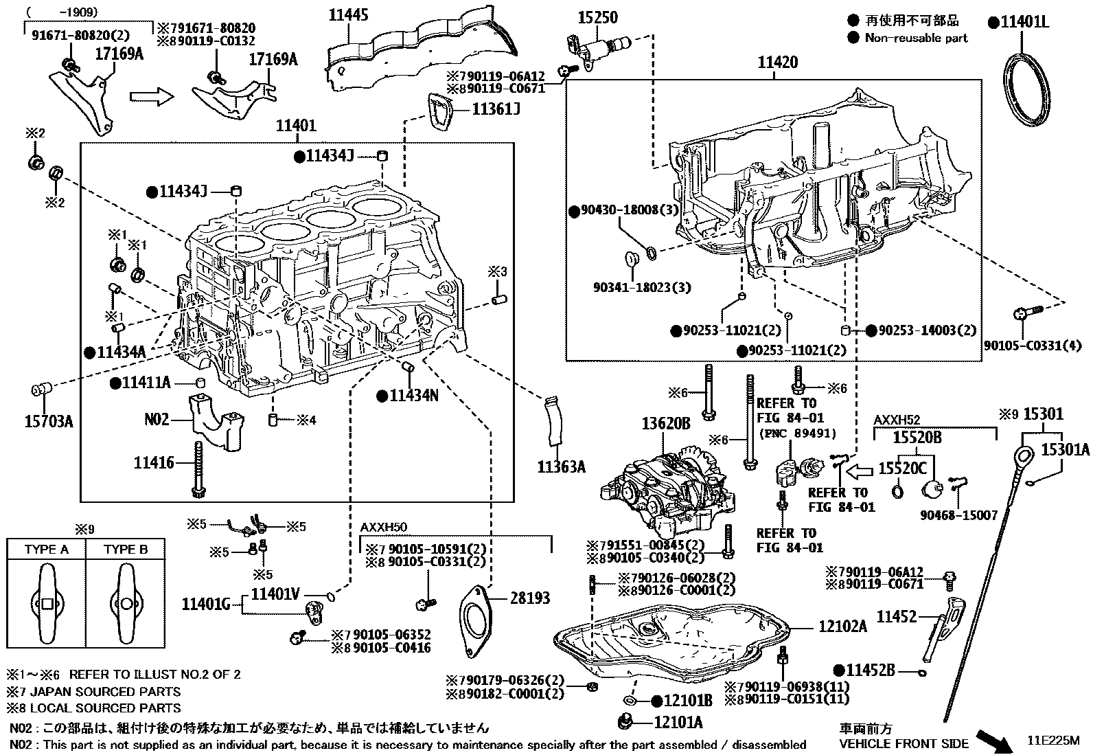 1105 — CYLINDER BLOCK