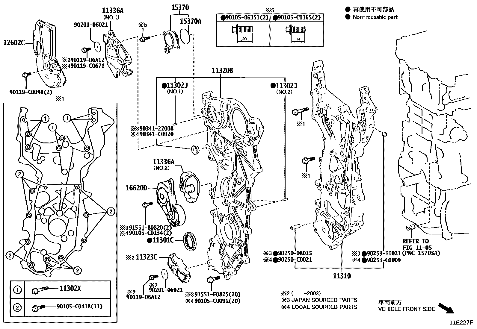 1106 — TIMING GEAR COVER & REAR END PLATE