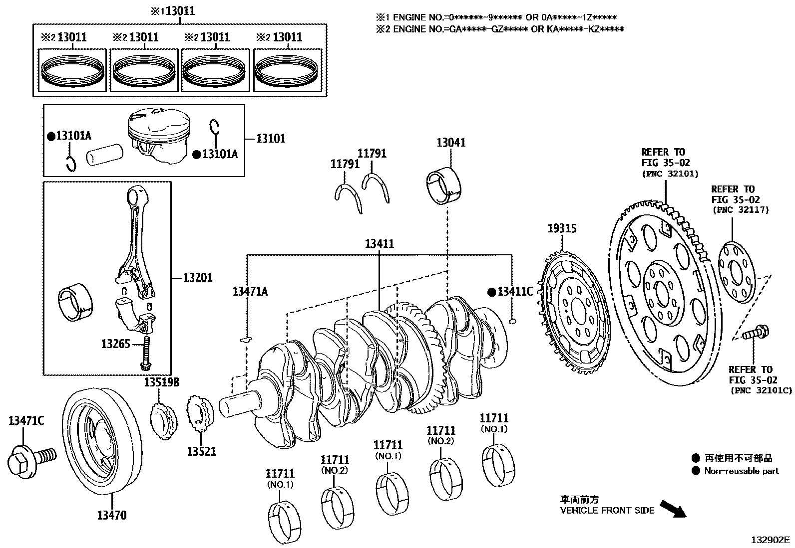 1301 — CRANKSHAFT & PISTON