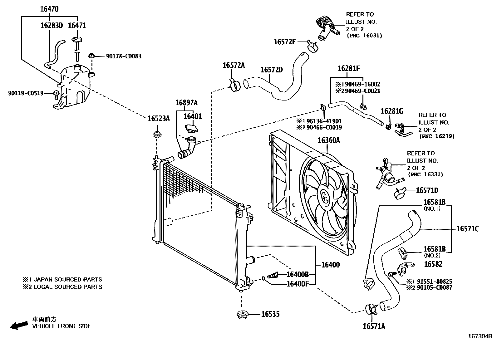 1603 — RADIATOR & WATER OUTLET