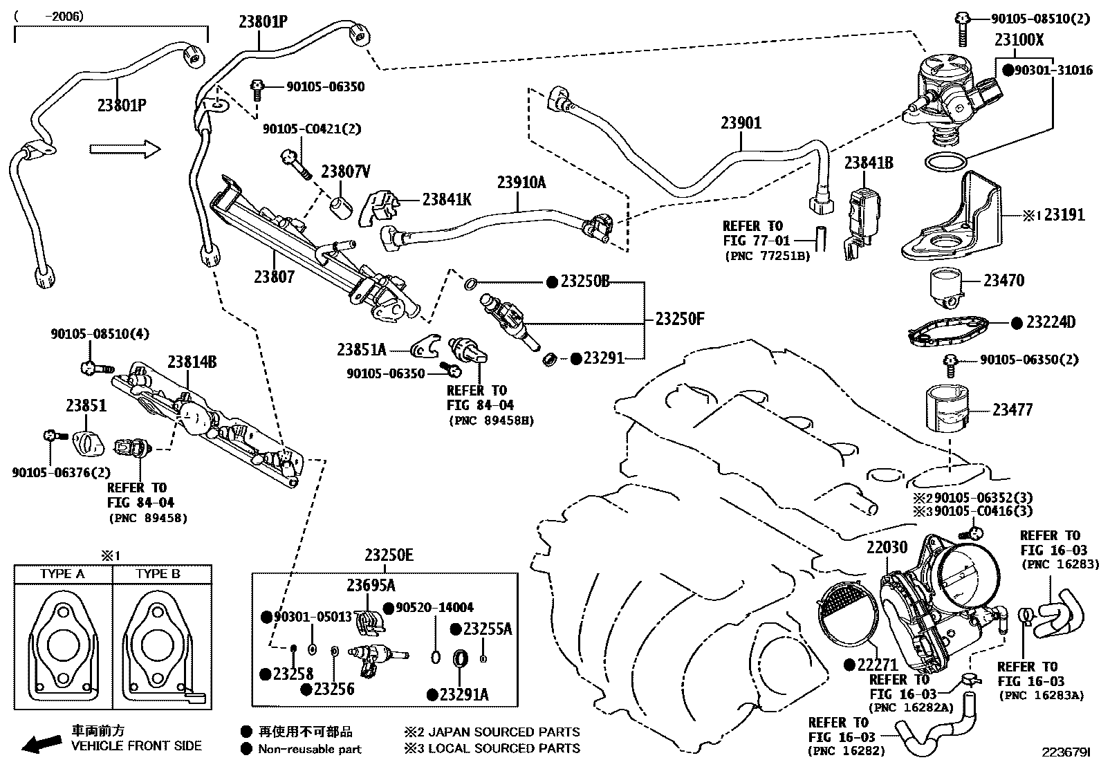 2211 — FUEL INJECTION SYSTEM