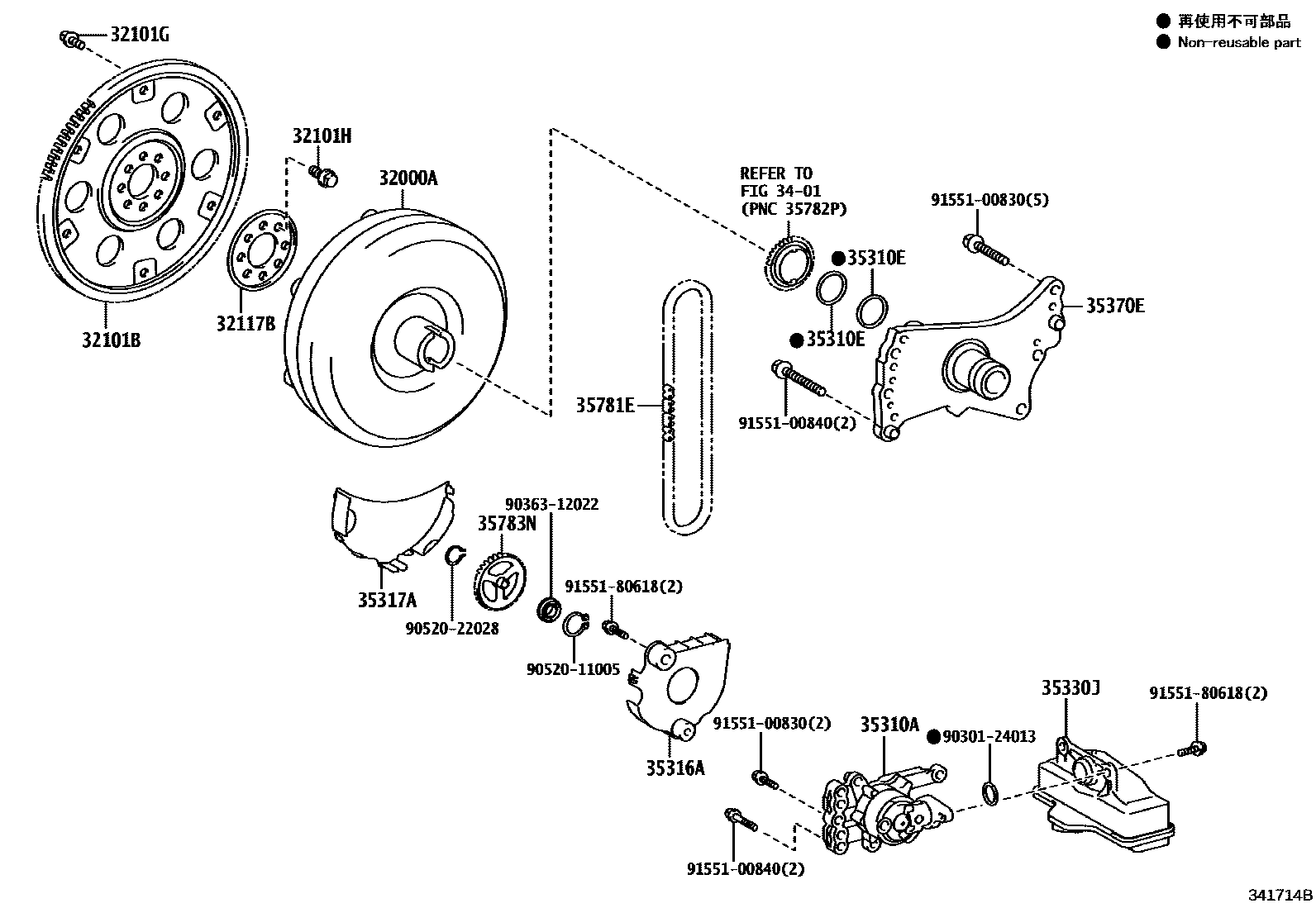 3402 — TORQUE CONVERTER, FRONT OIL PUMP(CVT)