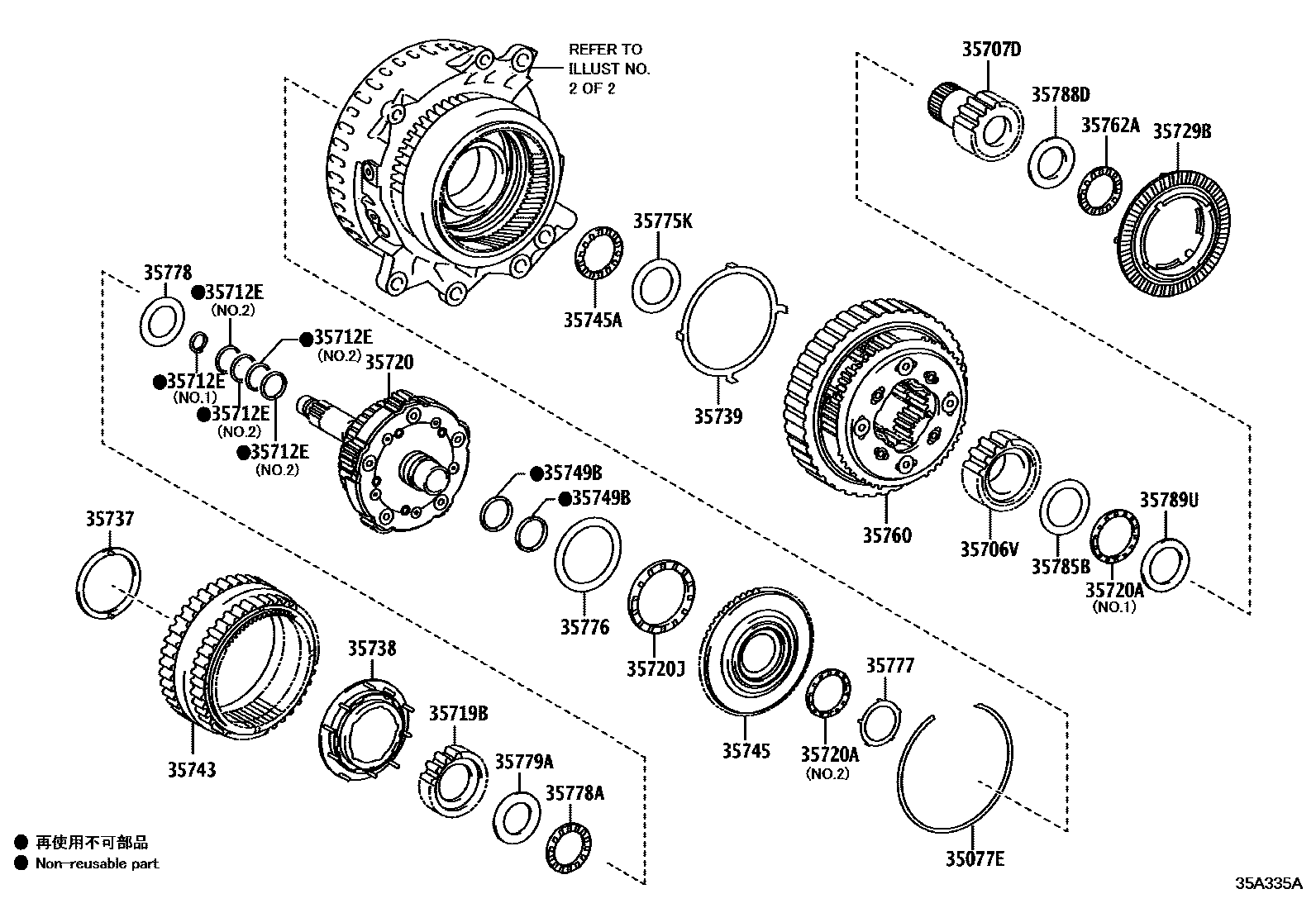 3510 — PLANETARY GEAR, REVERSE PISTON & COUNTER GEAR(ATM)