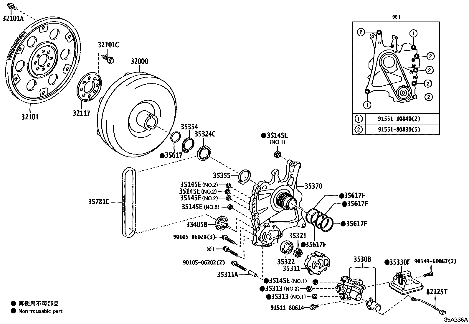 3502 — TORQUE CONVERTER, FRONT OIL PUMP & CHAIN (ATM)