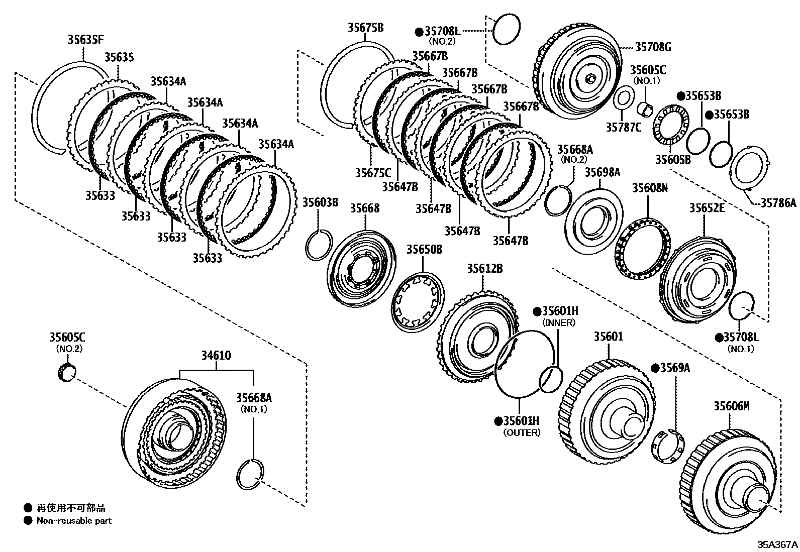 3507 — BRAKE BAND & MULTIPLE DISC CLUTCH (ATM)
