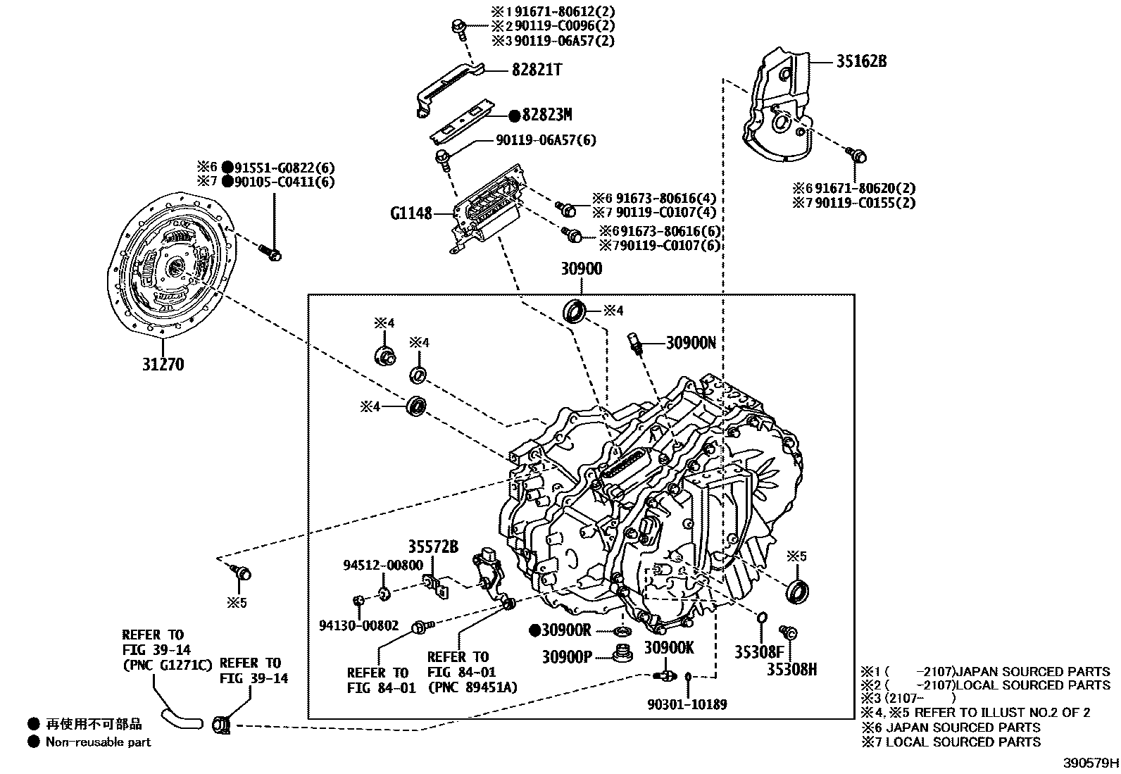 3901 — TRANSAXLE ASSY(HEV OR BEV OR FCEV)