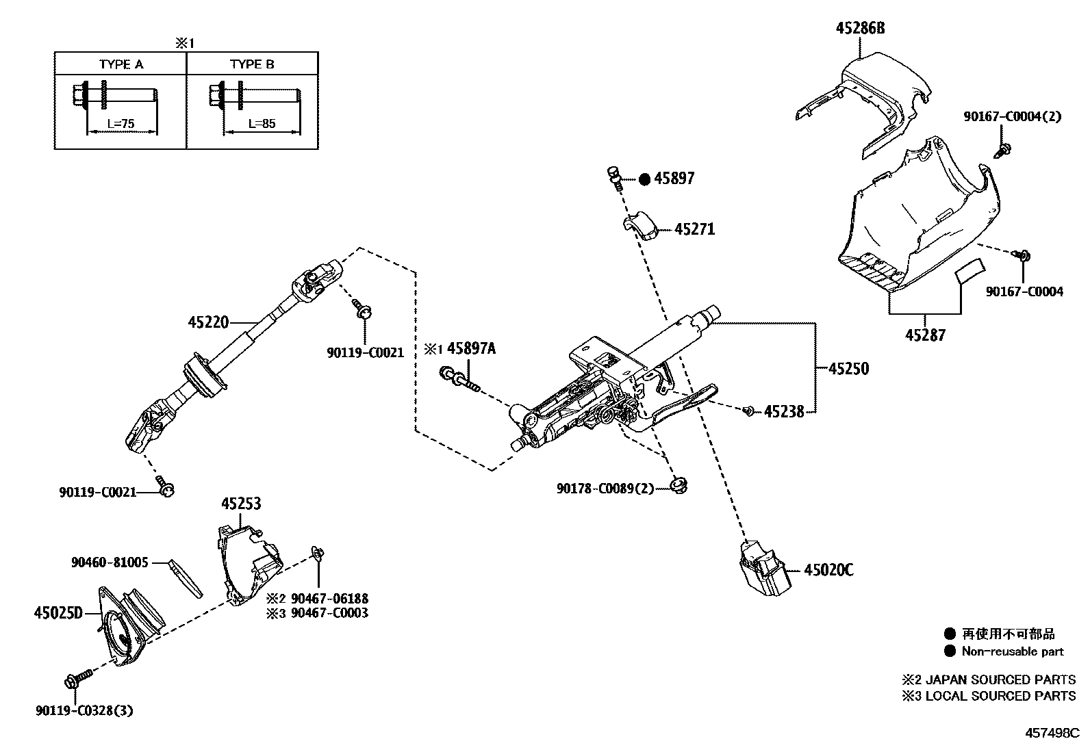 4501 — STEERING COLUMN & SHAFT