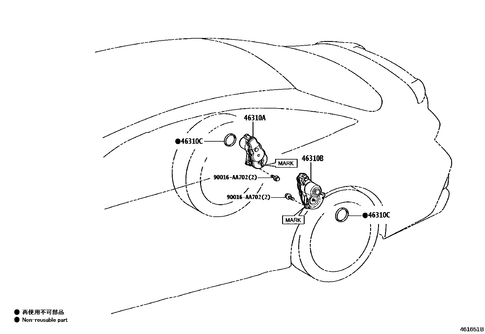 4601 — PARKING BRAKE & CABLE