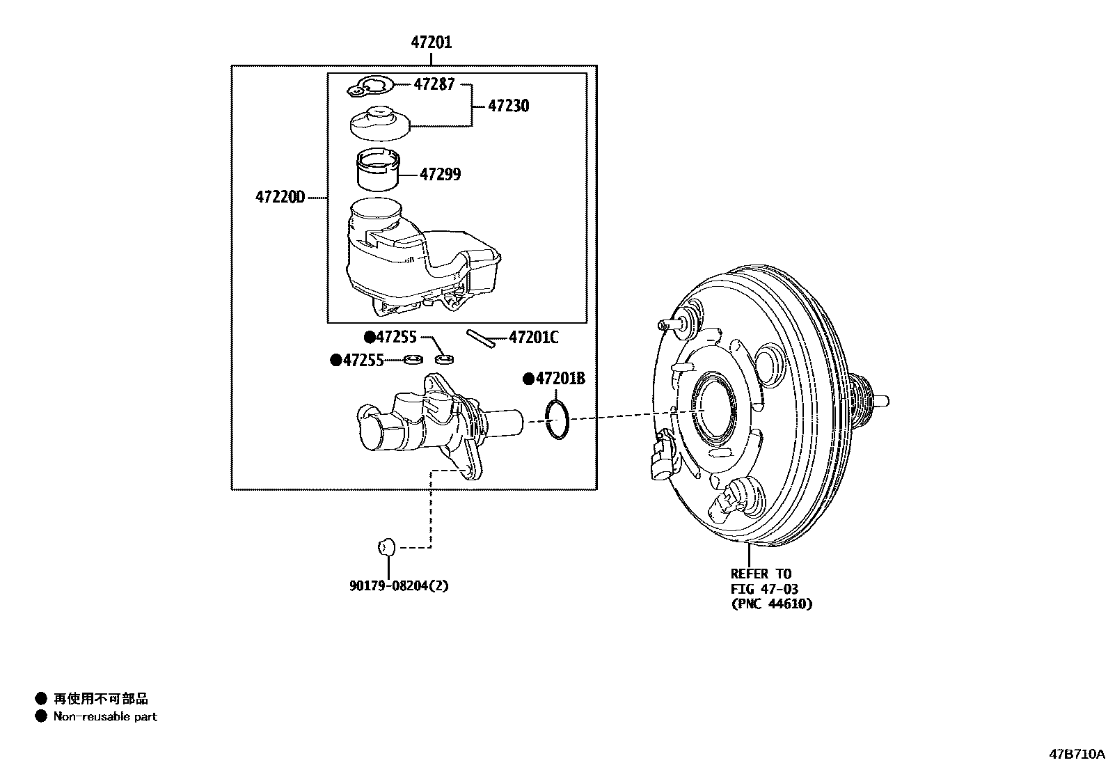4702 — BRAKE MASTER CYLINDER