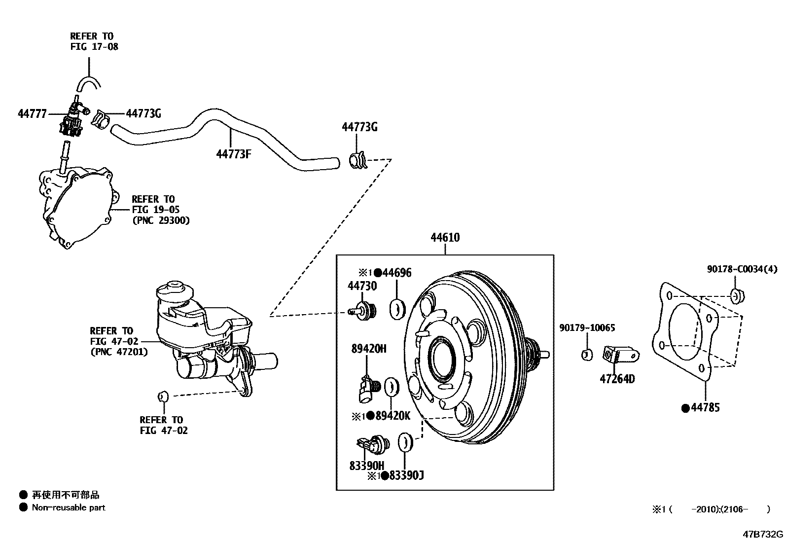 4703 — BRAKE BOOSTER & VACUUM TUBE
