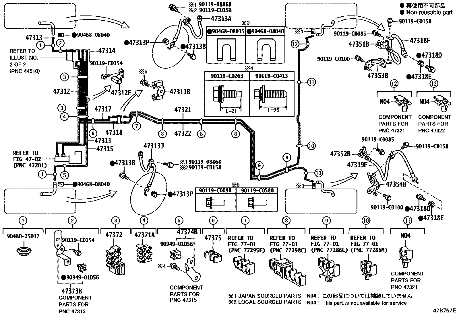 4708 — BRAKE TUBE & CLAMP