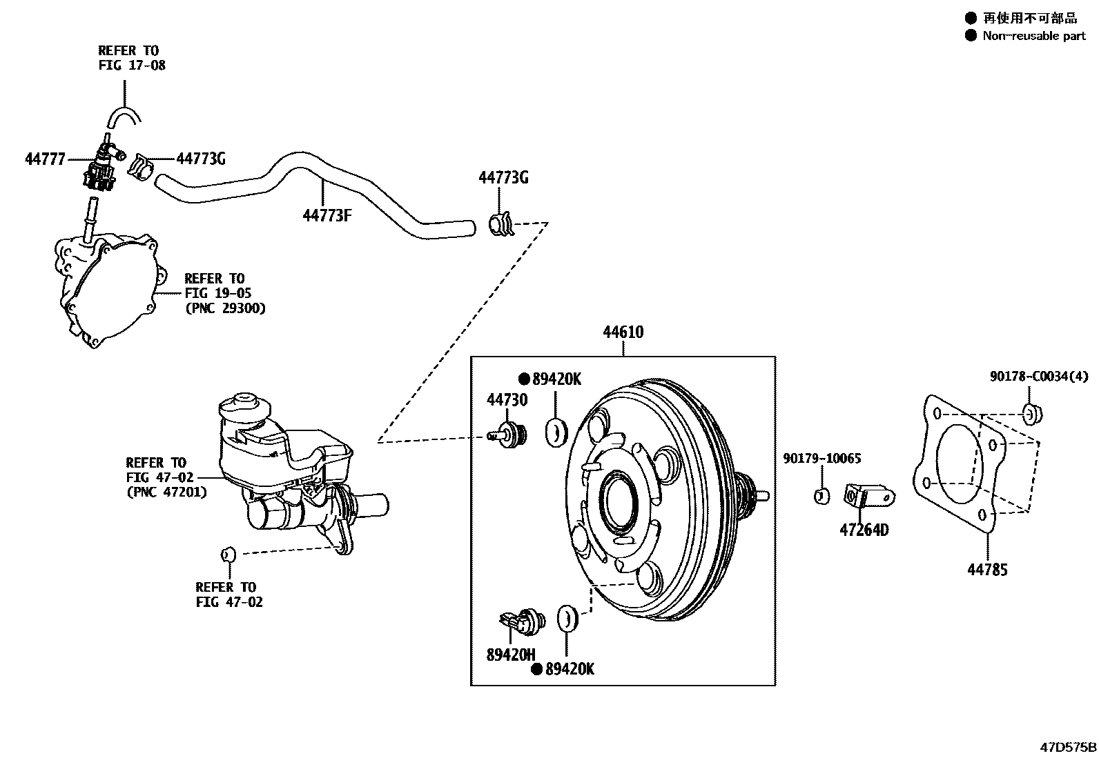 4703 — BRAKE BOOSTER & VACUUM TUBE